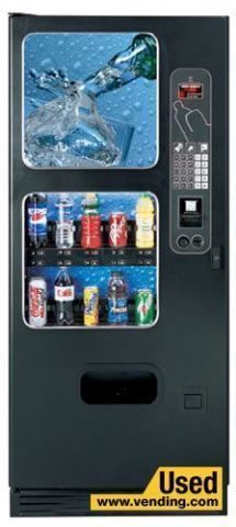 Used Vending Machines